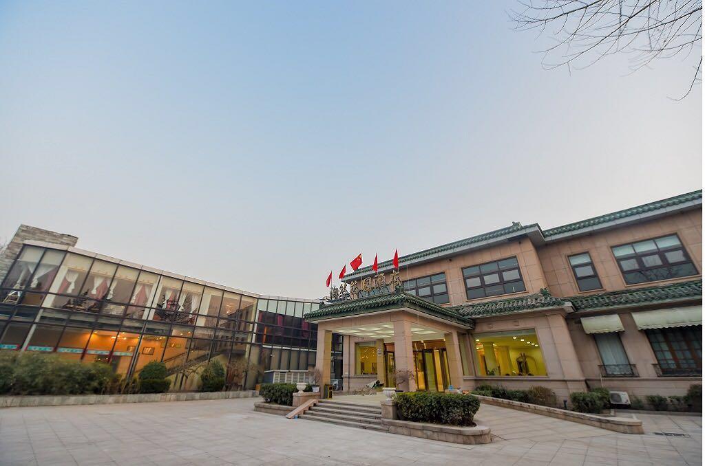 Beijing Taoran Garden Hotel 외부 사진